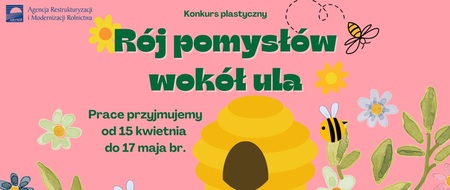 Oficjalna grafika konkursu (kliknięcie spowoduje powiększenie obrazu)