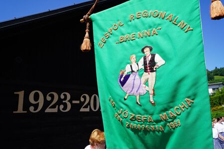  (kliknięcie spowoduje powiększenie obrazu)