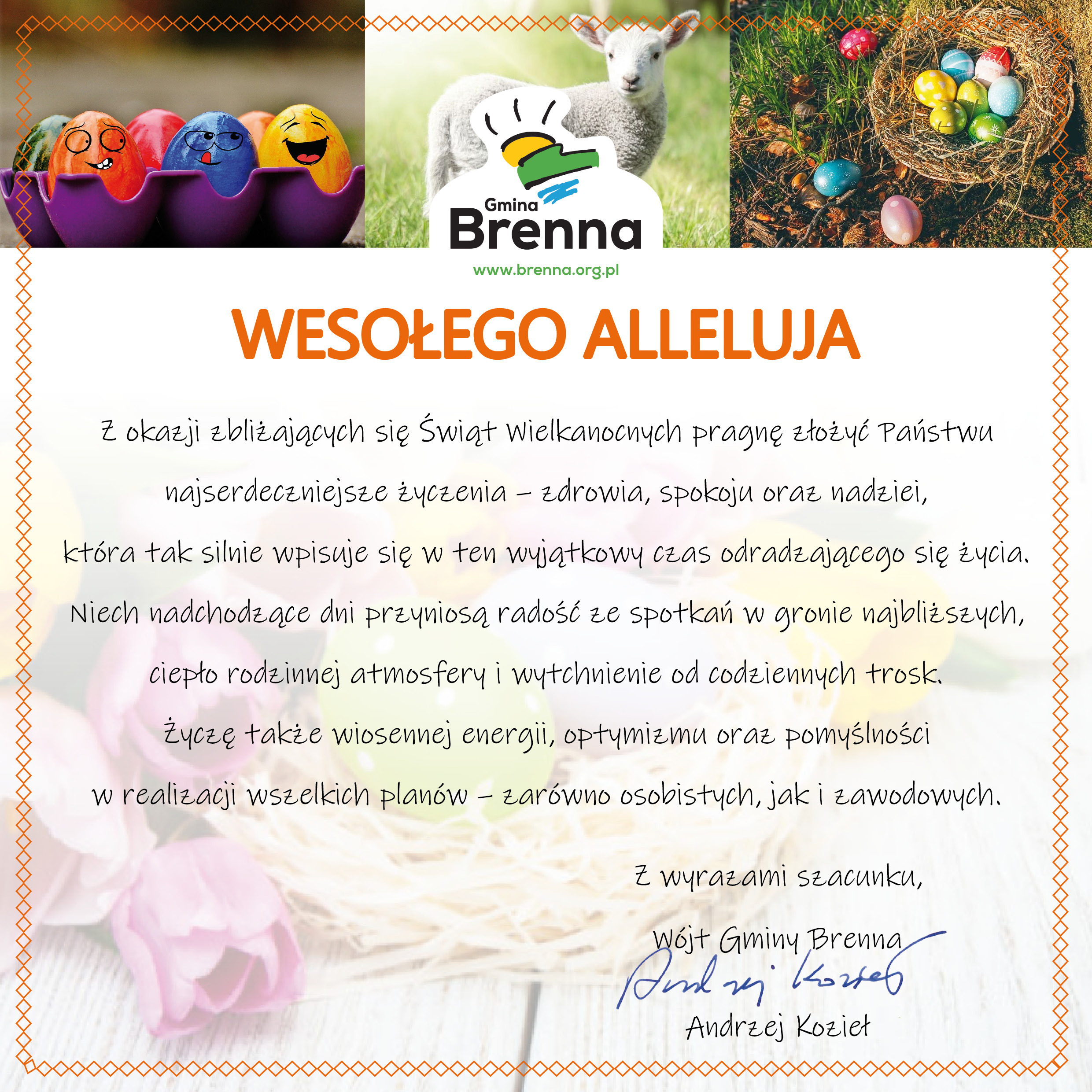Życzenia Wesołych Świąt