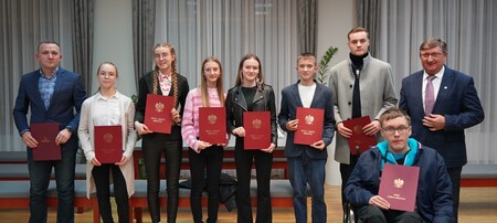  (kliknięcie spowoduje powiększenie obrazu)